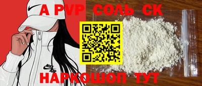 mdma Кизляр