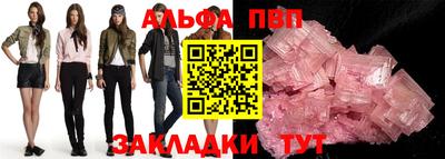 mix Кизилюрт