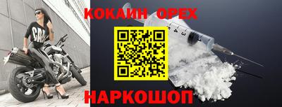 mdma Кизляр