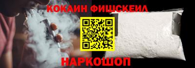 mdma Кизляр