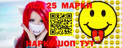 mdma Кизляр