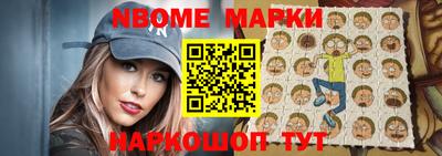 mix Кизилюрт