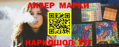 mix Кизилюрт