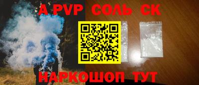 mix Ковров