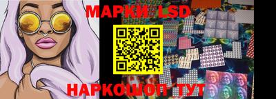 mdma Кизляр
