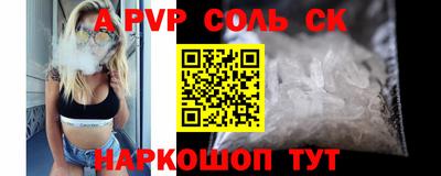 mdma Кизляр