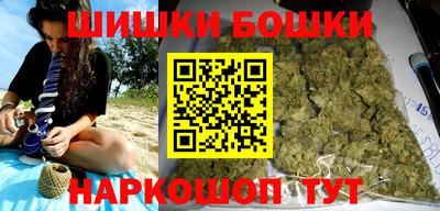 кристаллы Когалым