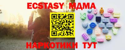 mix Кизилюрт