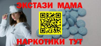 mix Ковров