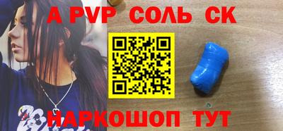 mix Ковров