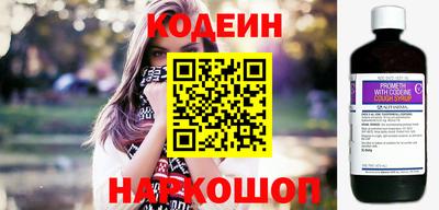 mdma Кизляр