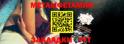 mdma Кизляр