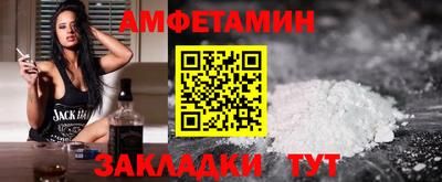 кристаллы Когалым