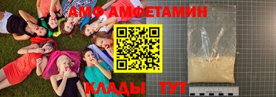 mix Кизилюрт