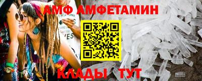 mix Кизилюрт