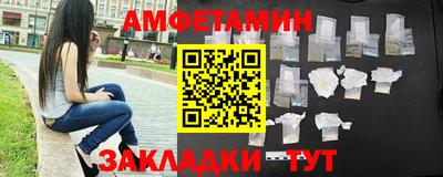 героин Коломна