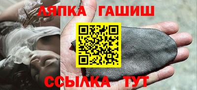 mdma Кизляр