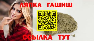 mdma Кизляр