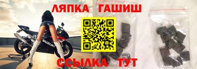 mdma Кизляр