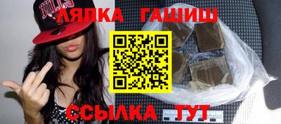 mix Кизилюрт
