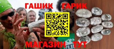 мескалин Керчь