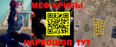 mdma Кизляр