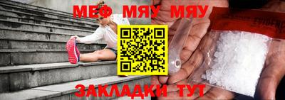 mix Кизилюрт