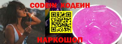 mdma Кизляр