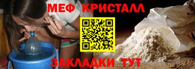 героин Коломна
