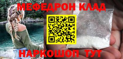 mix Кизилюрт