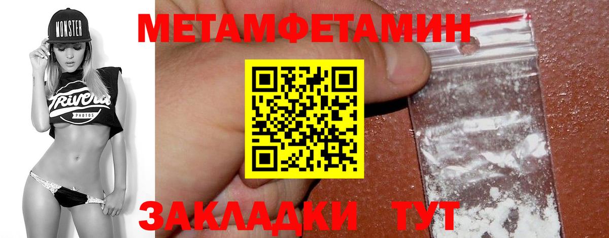 Кокаин  Гашиш  ЭКСТАЗИ  Вход с VPN  Королёв  Марихуана  ТГК  МЕФ   ГАШИШ 