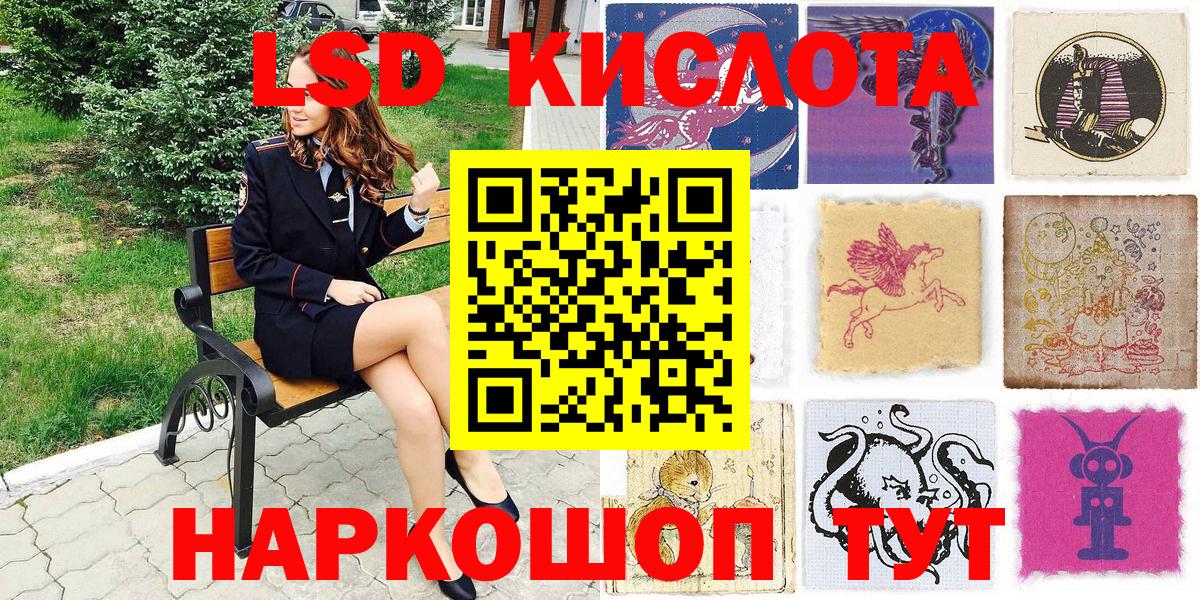 Амфетамин Королёв